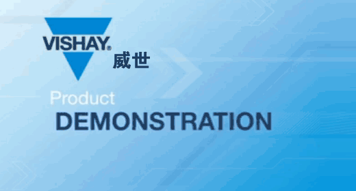 Vishay(威世)---选型指南