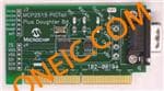 MCP2515DM-PTPLS